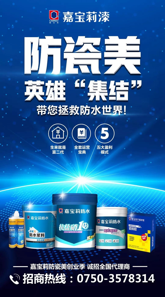 微信图片_20181008171618.jpg