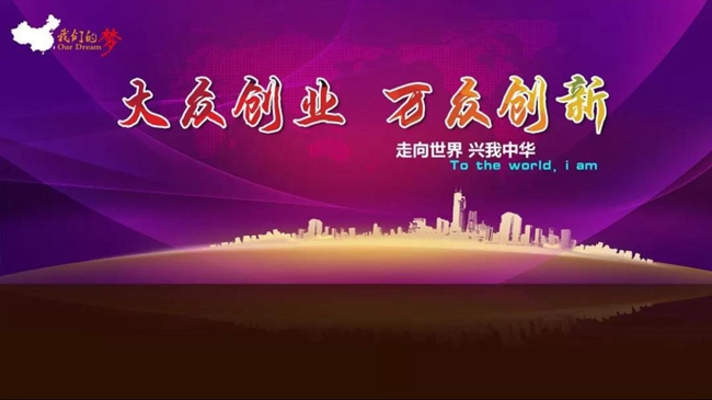 微信图片_20181008171541.jpg