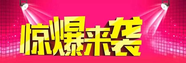 微信图片_20181008171635.jpg