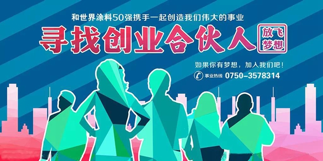 微信图片_20181008171559.jpg