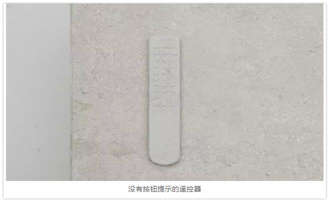 QQ截图20181009093033.jpg