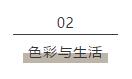 QQ截图20181009100433.jpg
