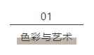 QQ截图20181009100404.png