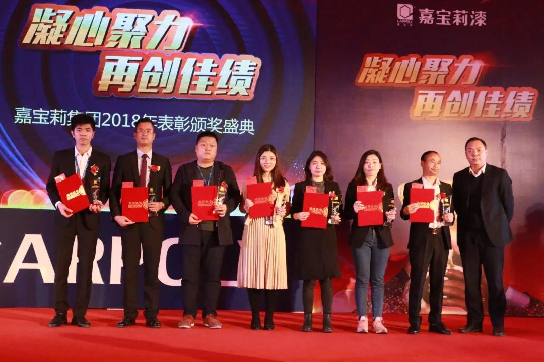 微信图片_20190126115819.jpg