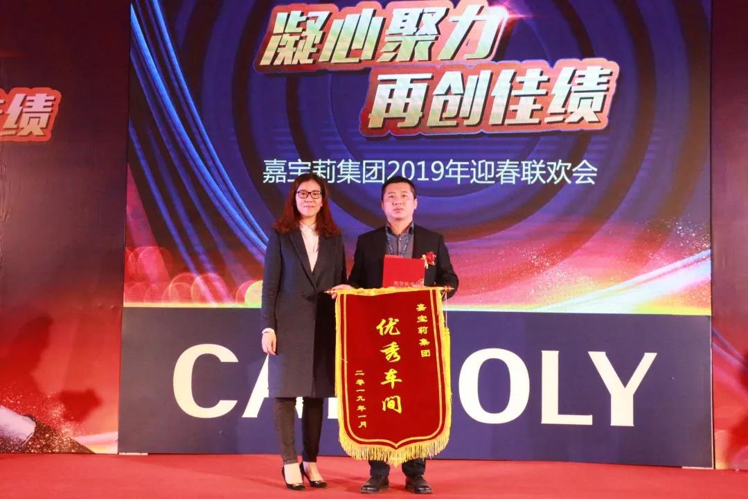微信图片_20190126115812.jpg