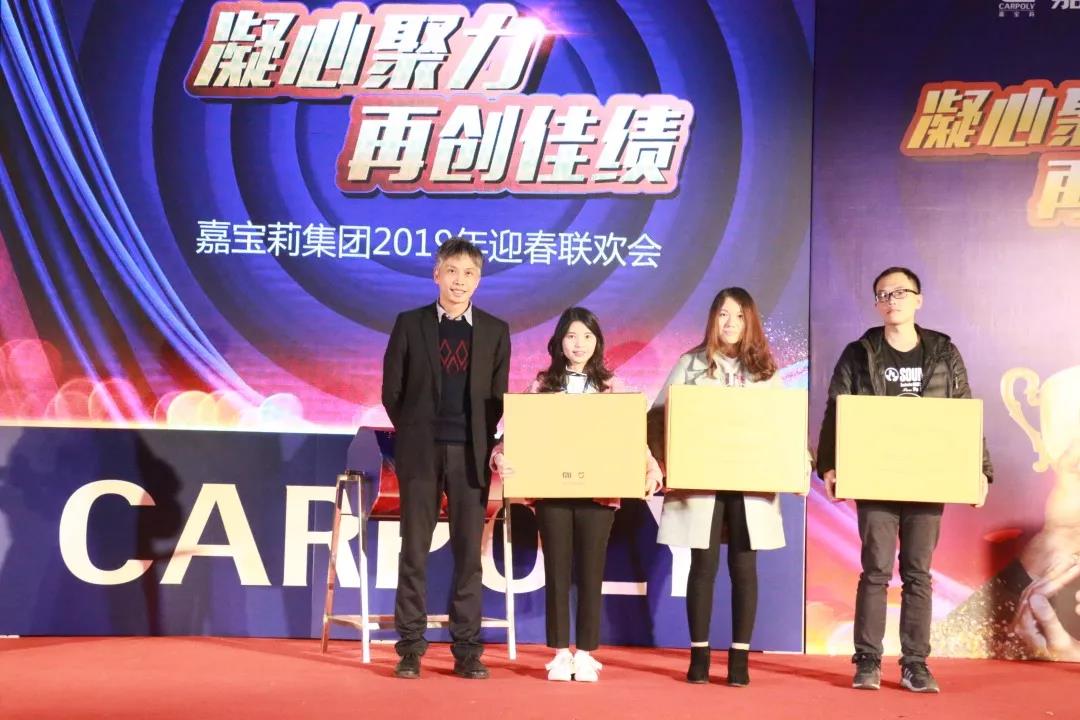 微信图片_20190126115931.jpg