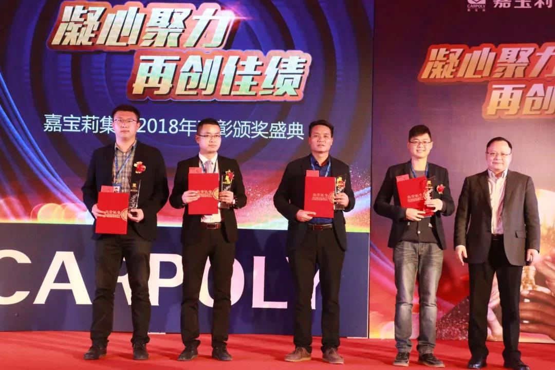 微信图片_20190126115816.jpg