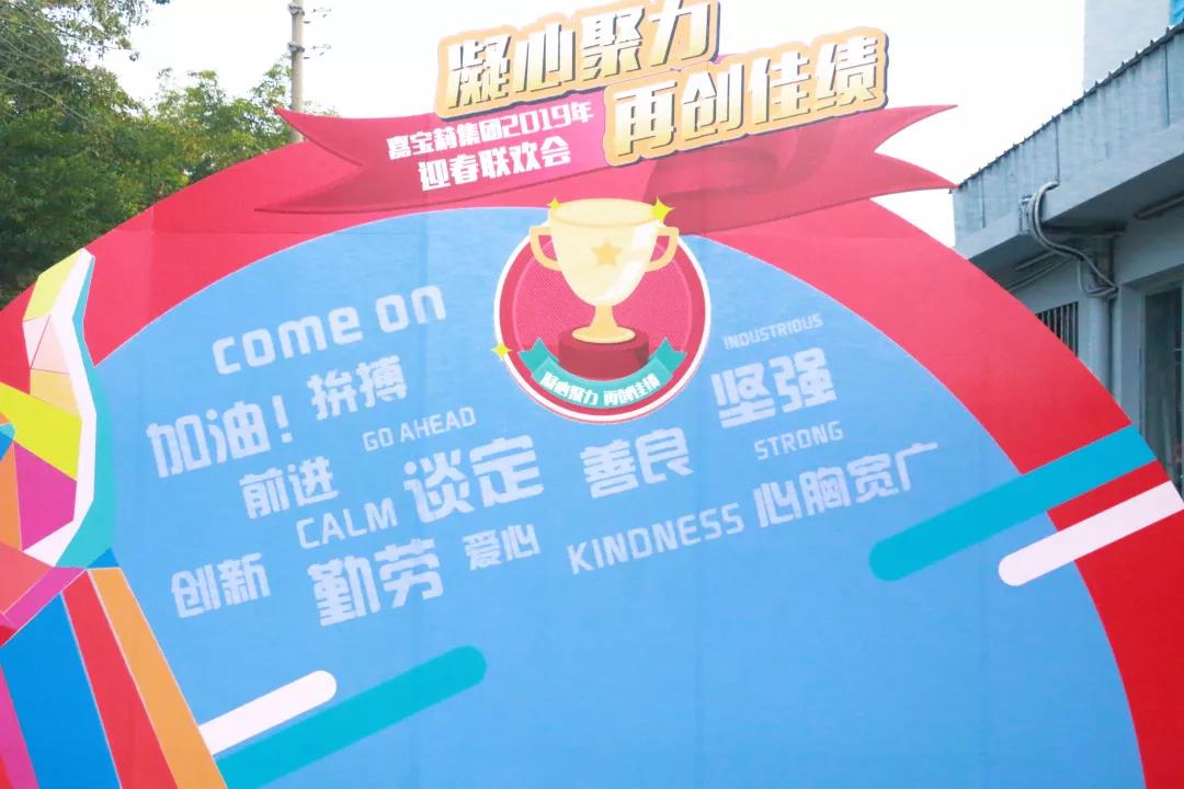 微信图片_20190126110809.jpg