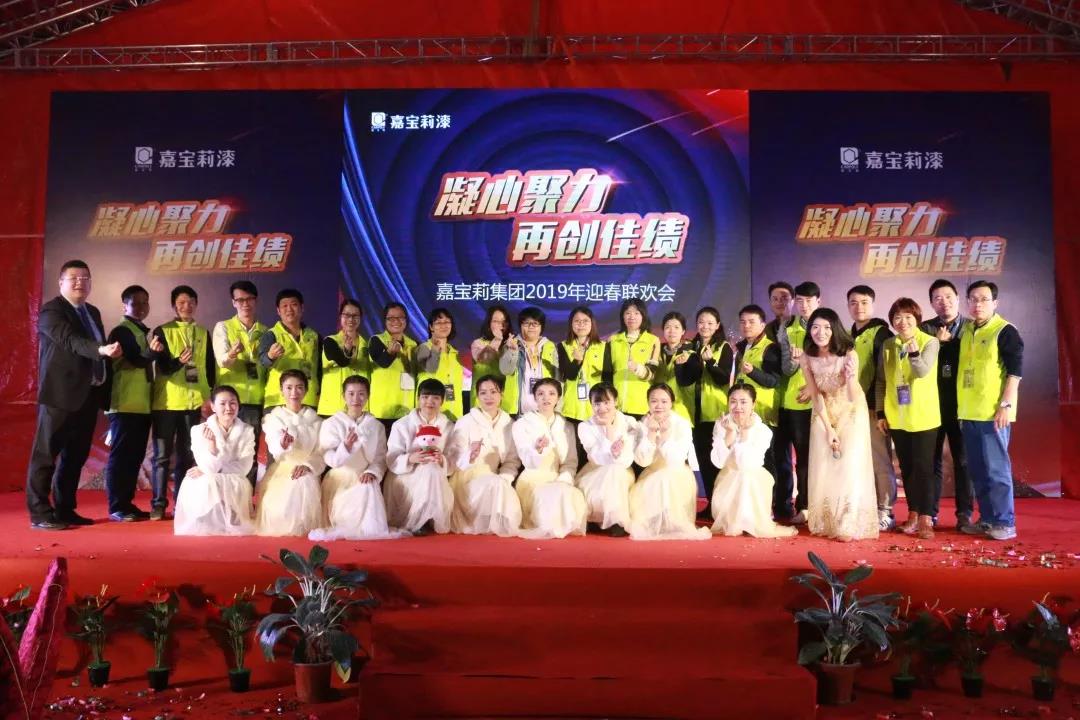 微信图片_20190126115950.jpg