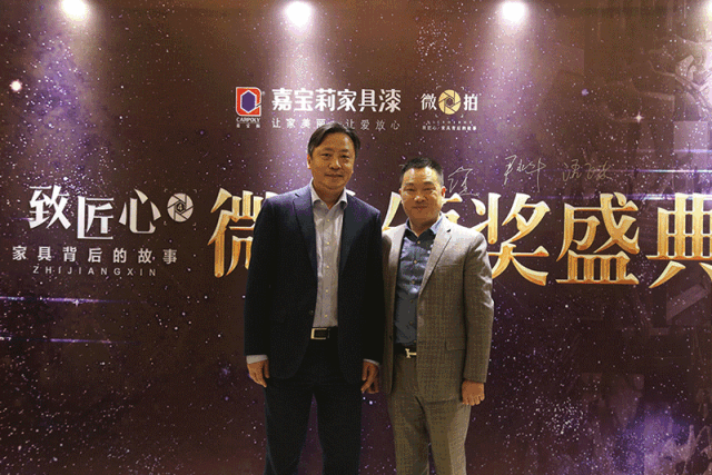 微信图片_20190313133633.gif