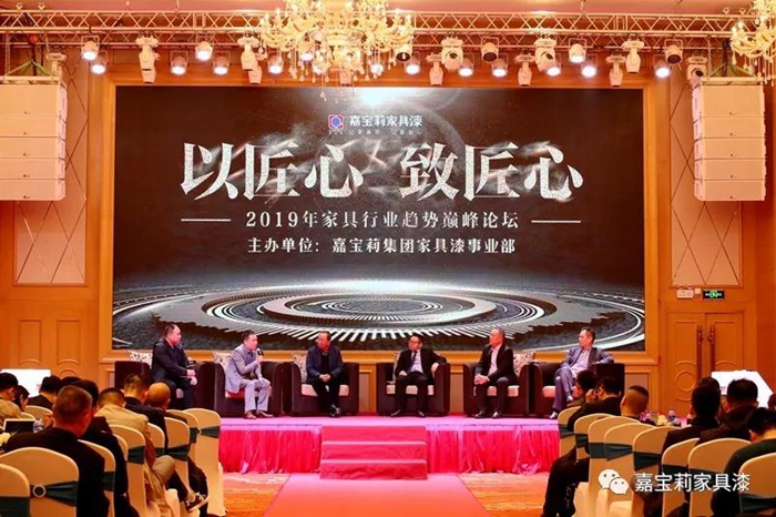 微信图片_20190313133746.jpg