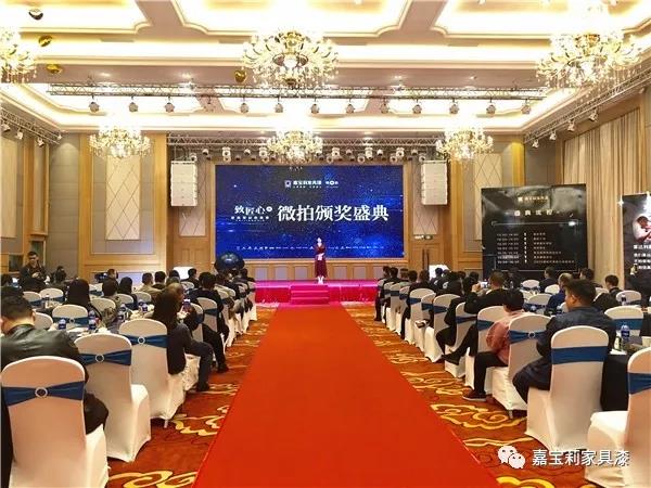 微信图片_20190313133715.jpg