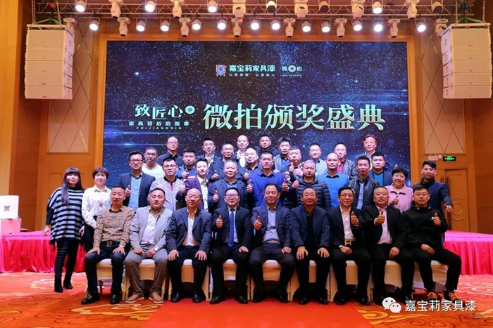 微信图片_20190313133756.jpg