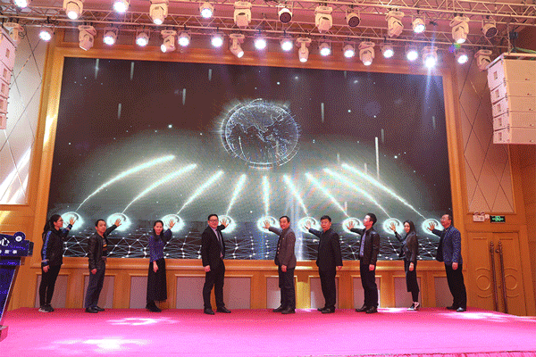 微信图片_20190313133739.gif