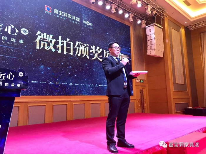 微信图片_20190313133733.jpg