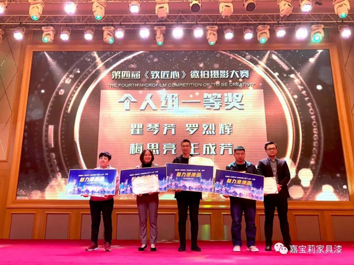 微信图片_20190313133727.jpg