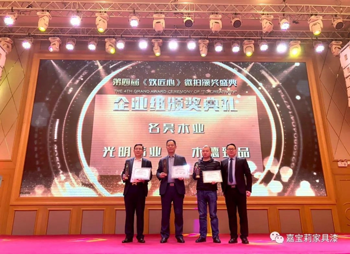 微信图片_20190313133730.jpg