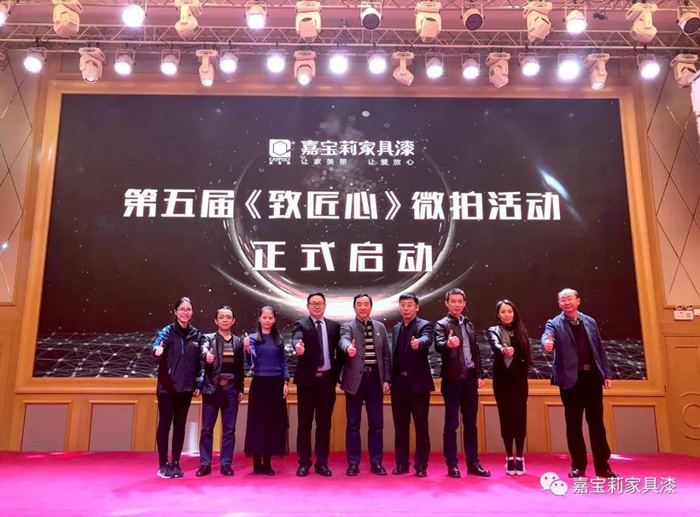 微信图片_20190313133743.jpg