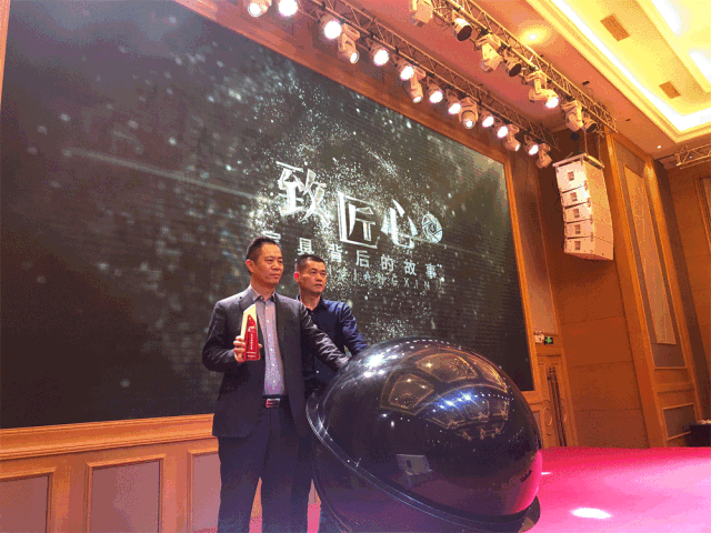 微信图片_20190313133723.gif