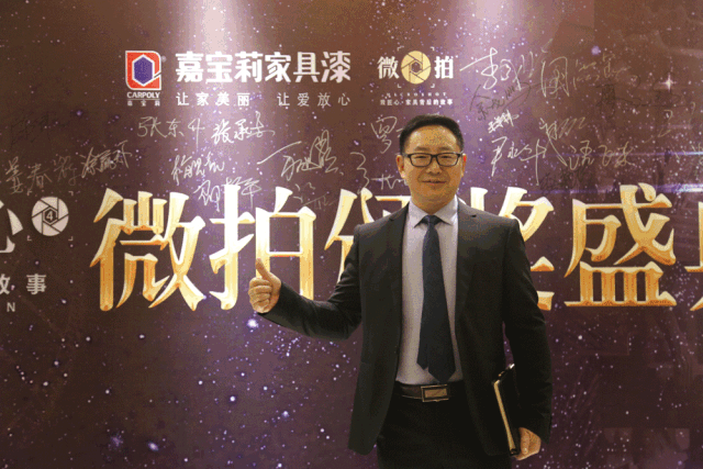 微信图片_20190313133644.gif