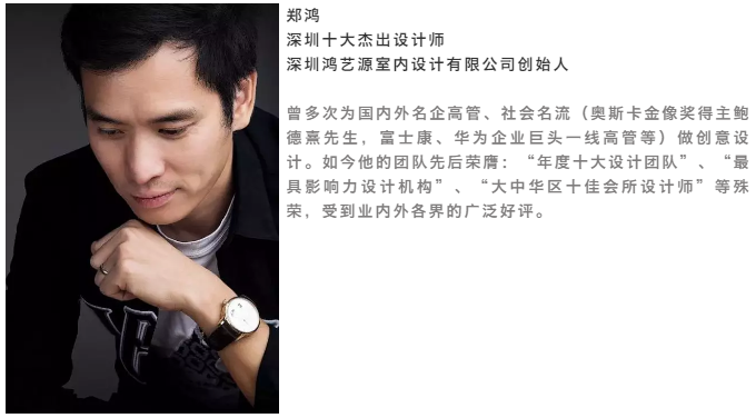 微信图片_20190513091522.png