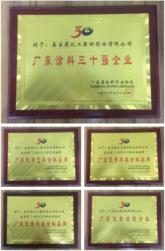 1558594203(1).png