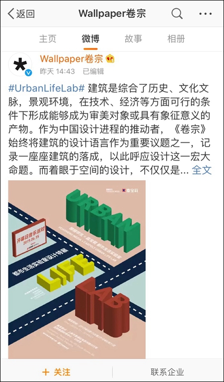 微信图片_20190612105849.jpg