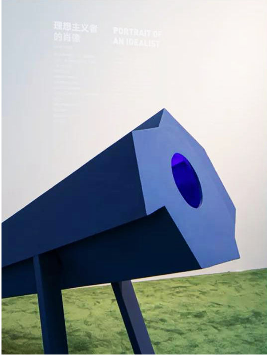 微信图片_20190903103353.png