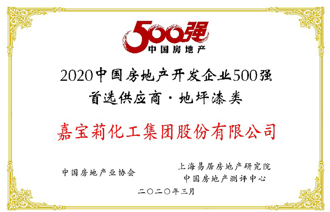 封面3.jpg