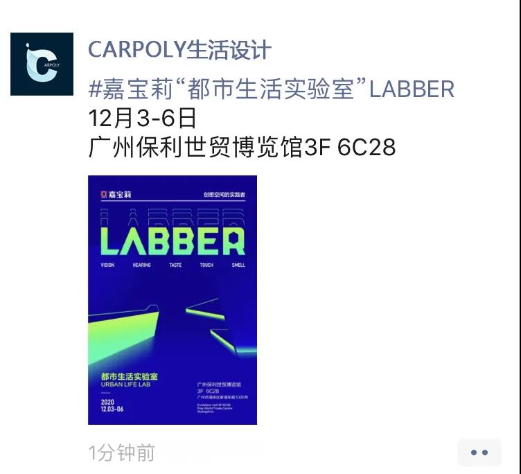 微信图片_20201127090556.jpg