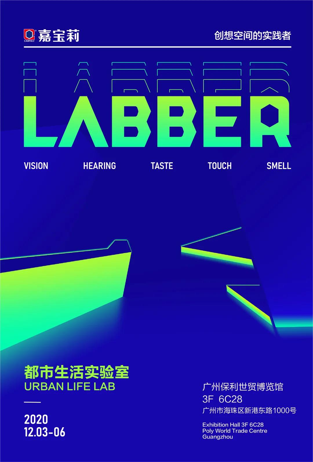 微信图片_20201127090551.jpg