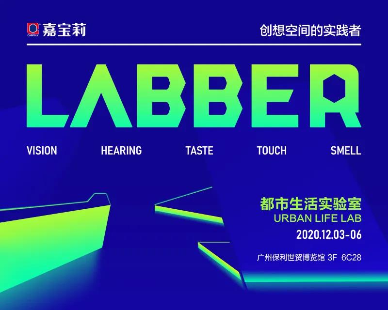 微信图片_20201127085336.jpg