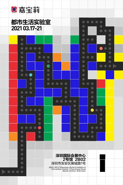 微信图片_20210310112048.gif