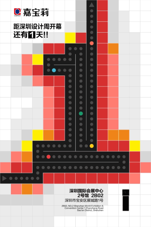 微信图片_20210316140648.gif