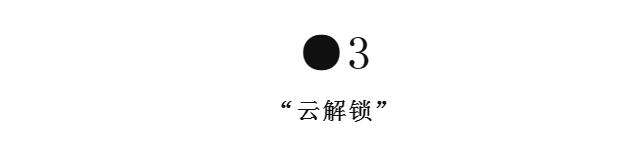 QQ截图20210316140638.jpg