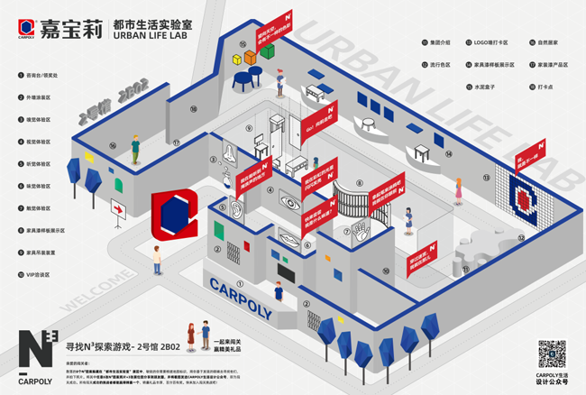 微信图片_20210316140347.png