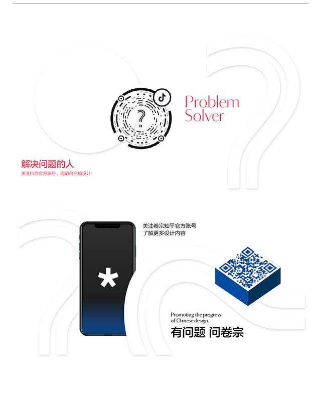微信图片_20210322111650.png