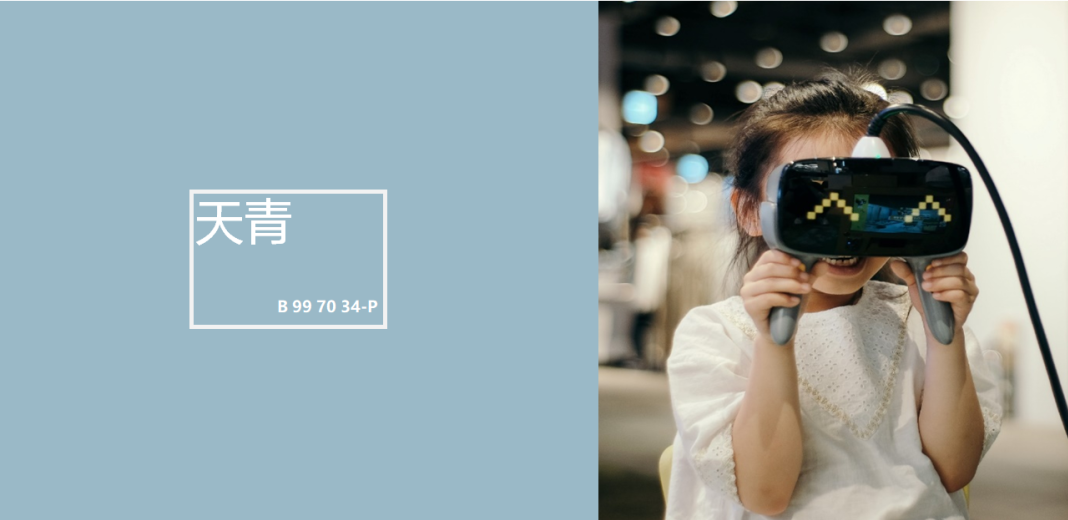 微信图片_20210322085923.png