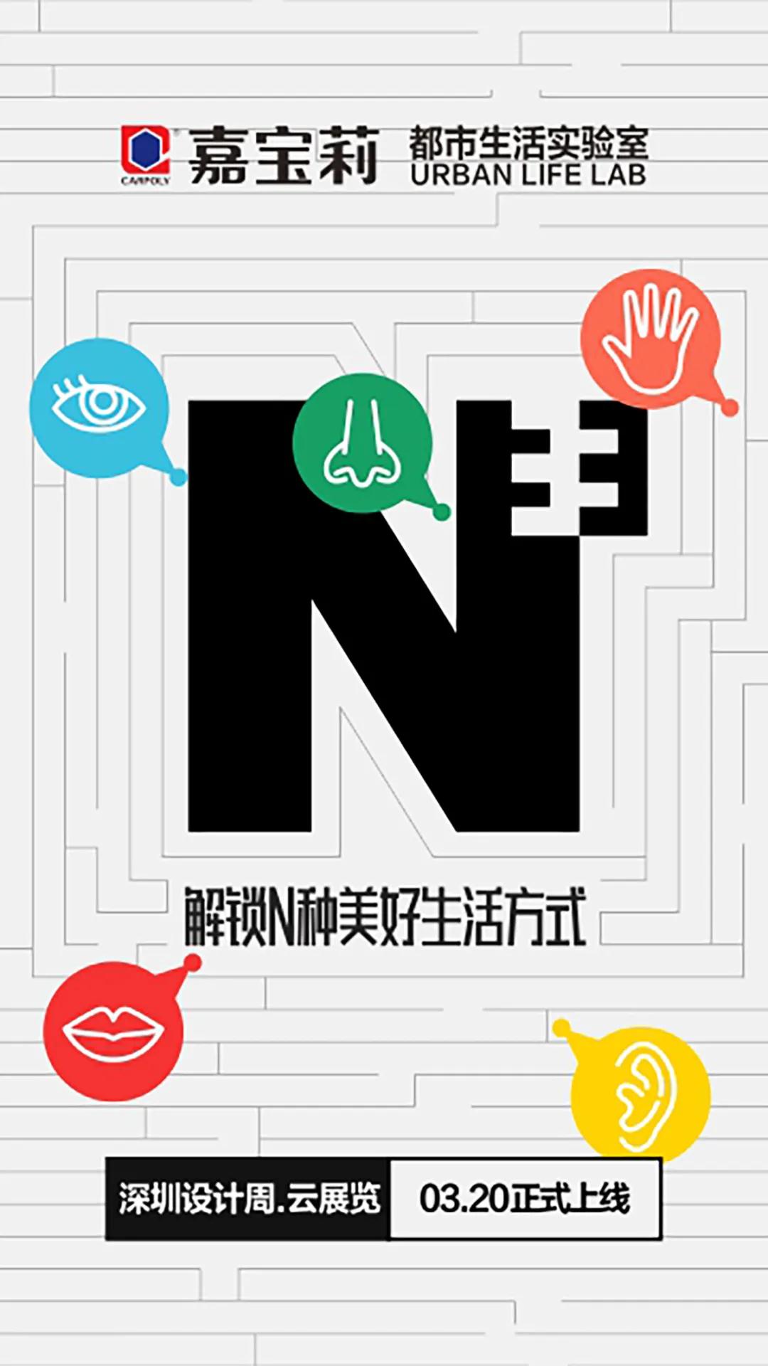 微信图片_20210322092805.jpg