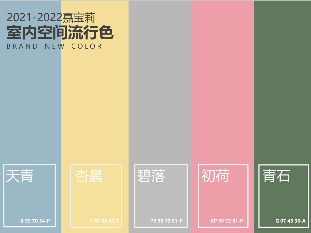 微信图片_20210322085653.png
