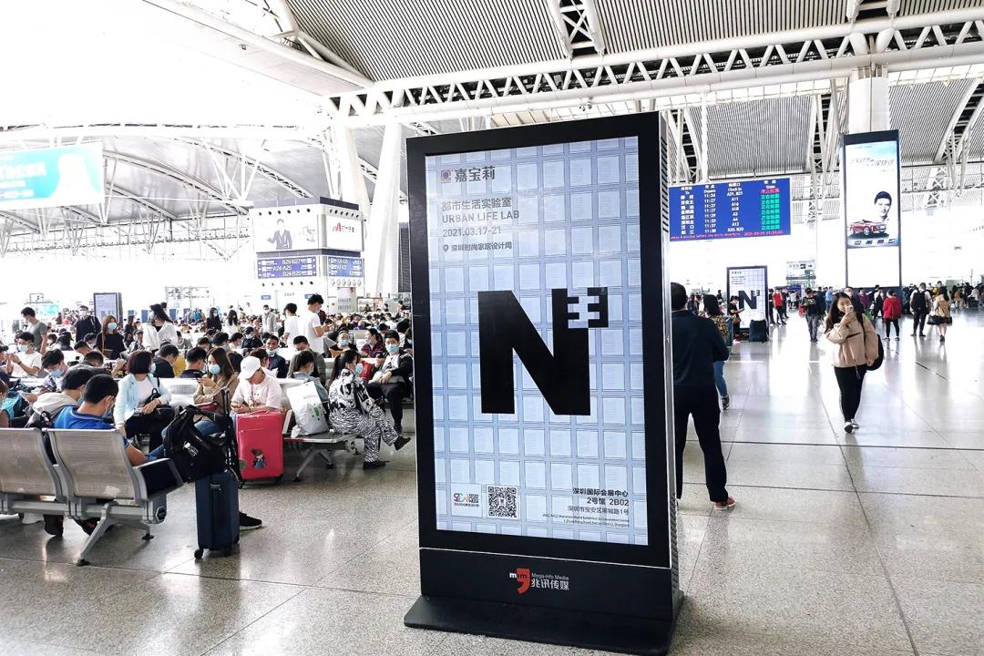 微信图片_20210327091427.jpg