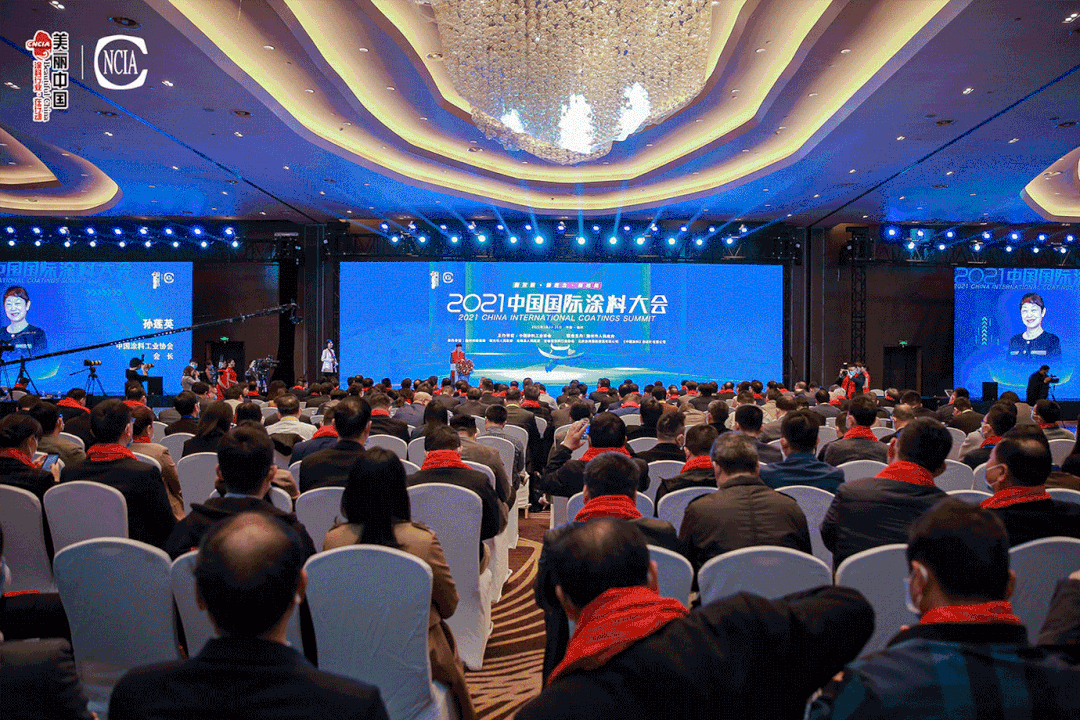 微信图片_20210327084039.gif