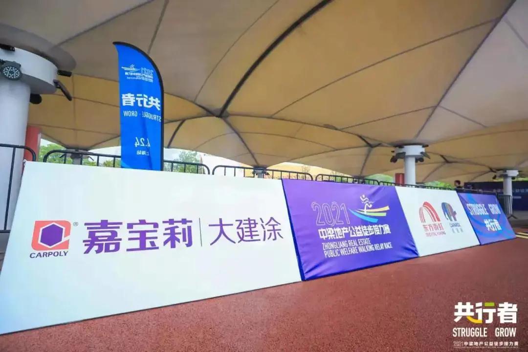 微信图片_20210505082616.jpg