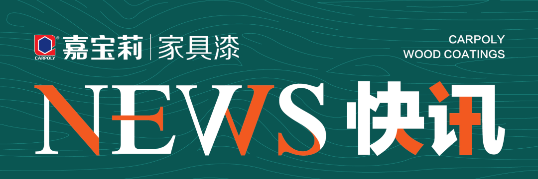 微信图片_20210505083037.png