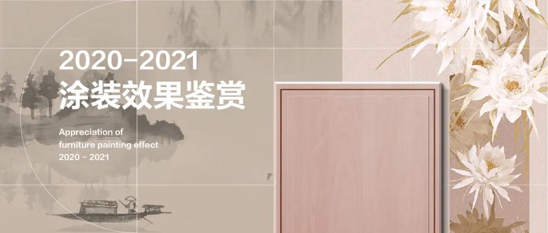 微信图片_20210505082951.jpg