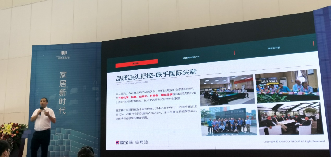 微信图片_20210505083049.png