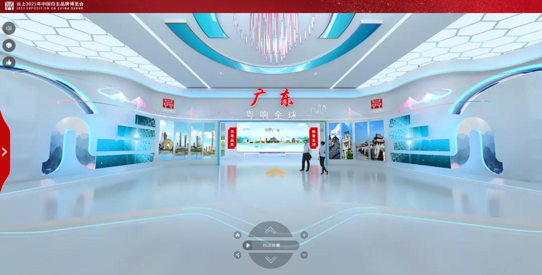 微信图片_20210511083950.jpg