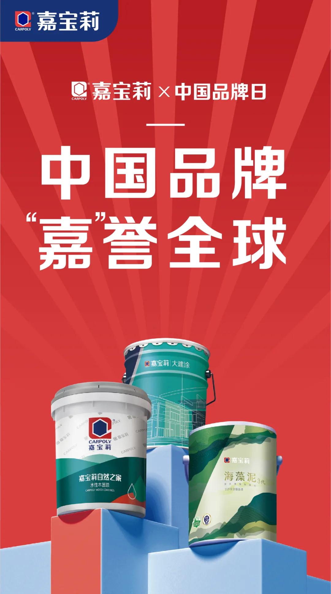 微信图片_20210511083840.jpg