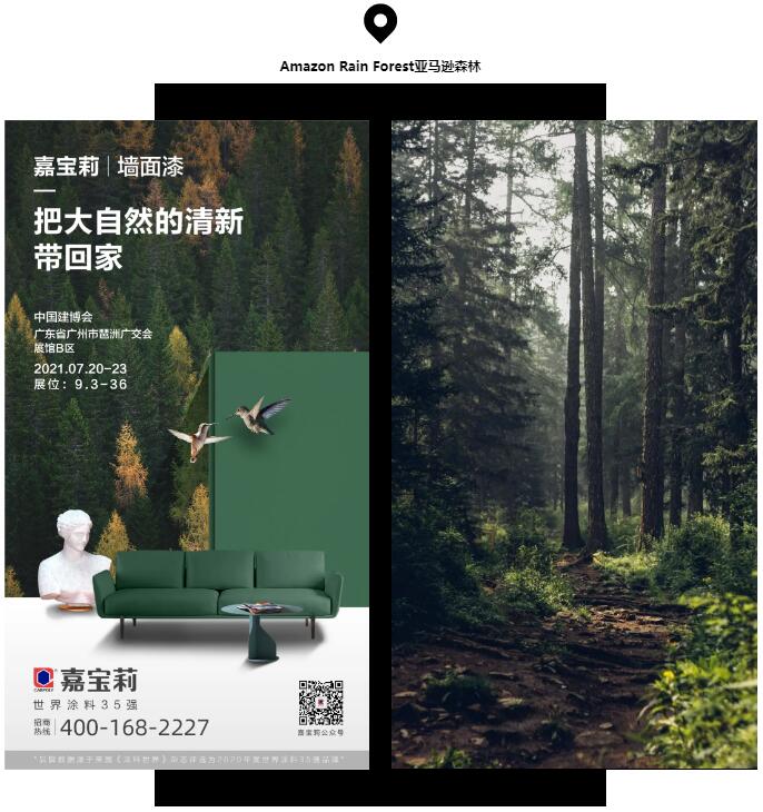 QQ截图20210811113852.jpg