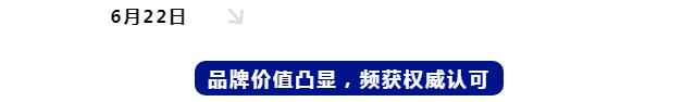 QQ截图20210811145706.jpg
